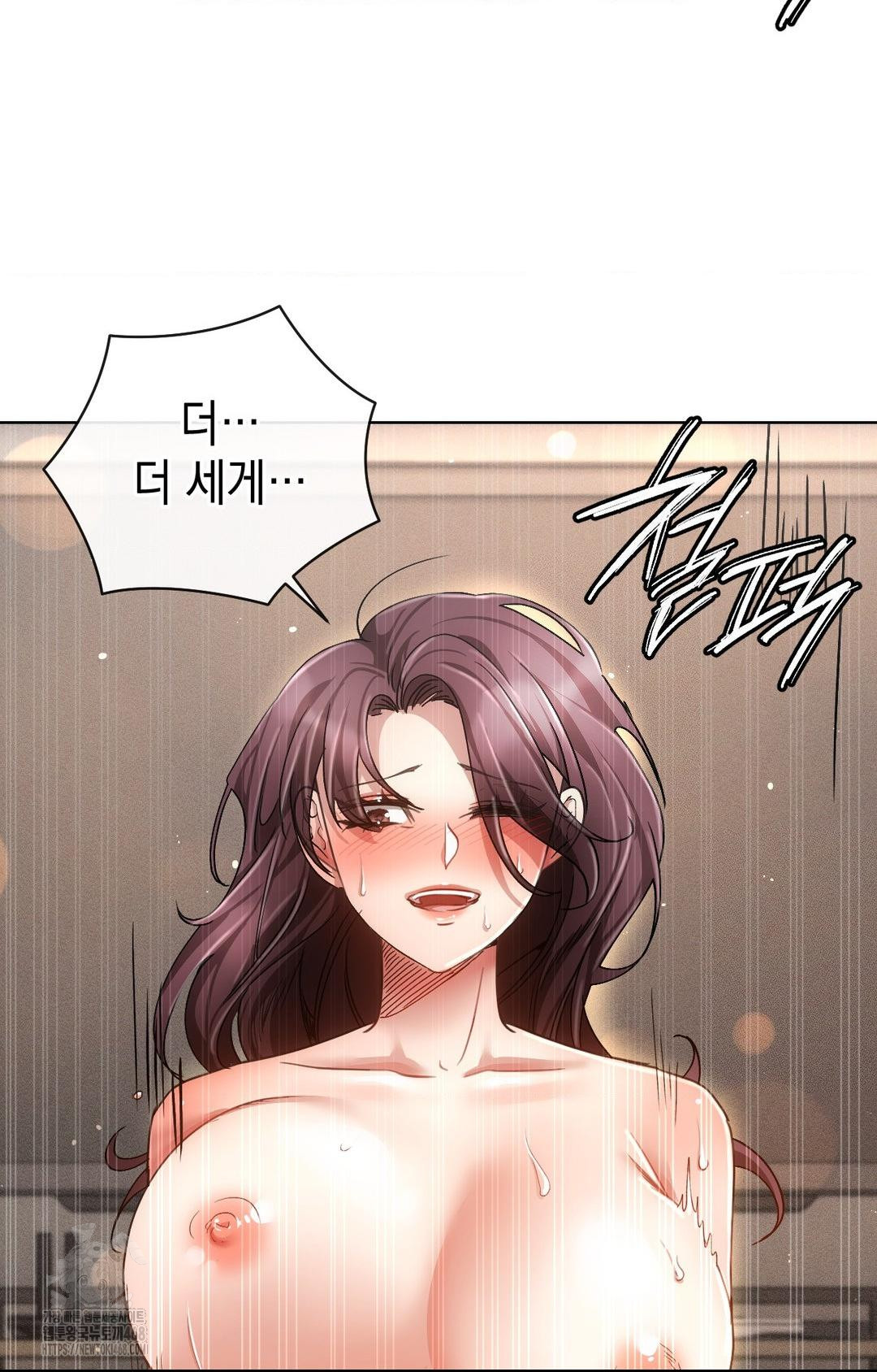 The Harsh Life of Kim Minkyung Raw Chapter 12 Page 102