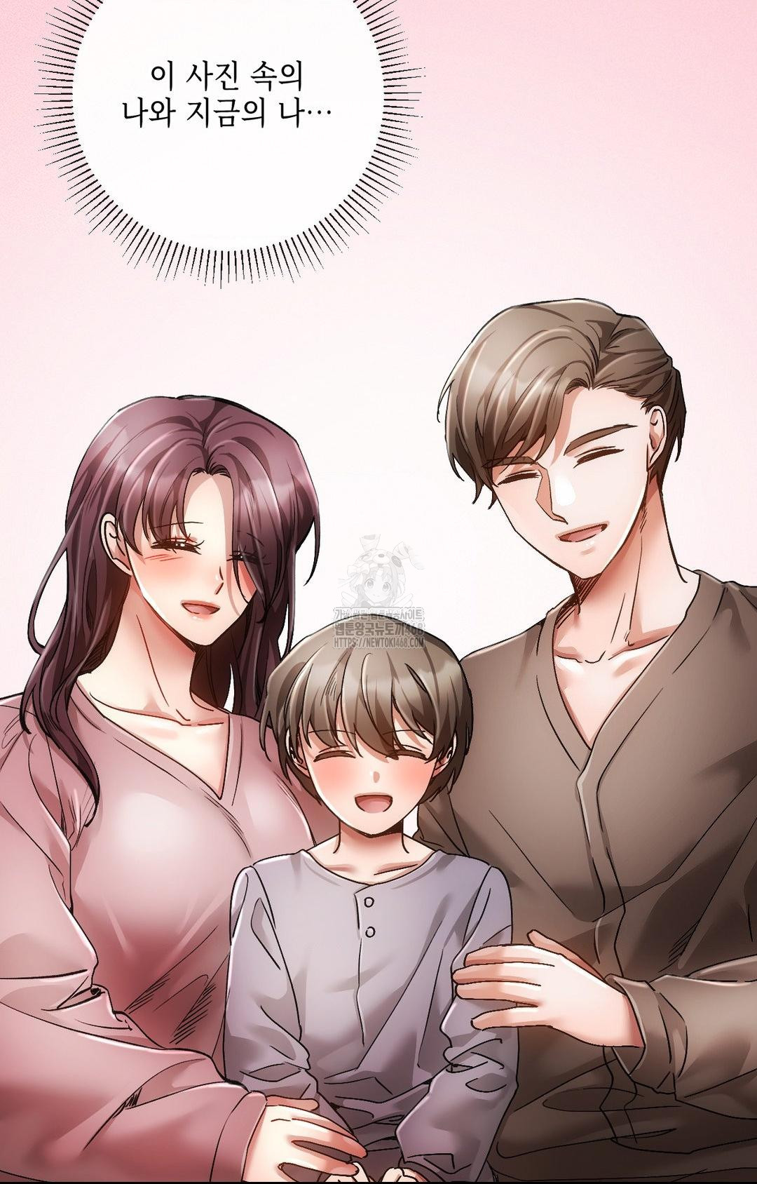 The Harsh Life of Kim Minkyung Raw Chapter 12 Page 114