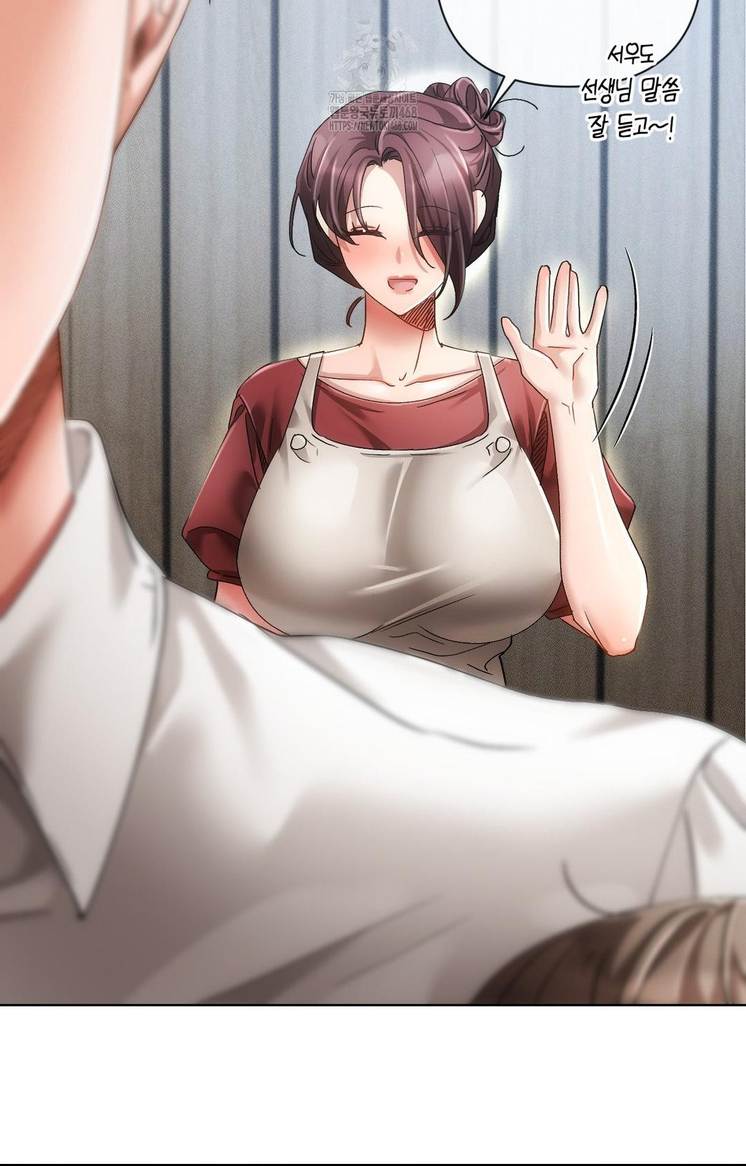 The Harsh Life of Kim Minkyung Raw Chapter 12 Page 19