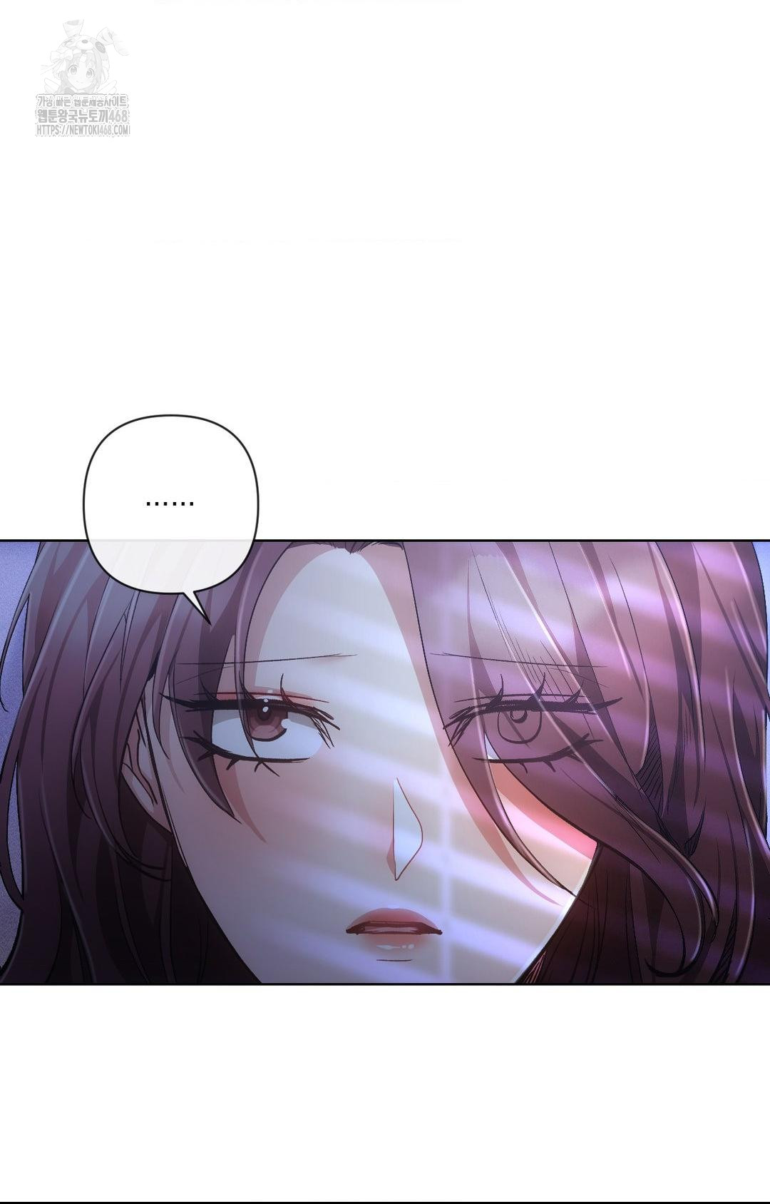 The Harsh Life of Kim Minkyung Raw Chapter 12 Page 2