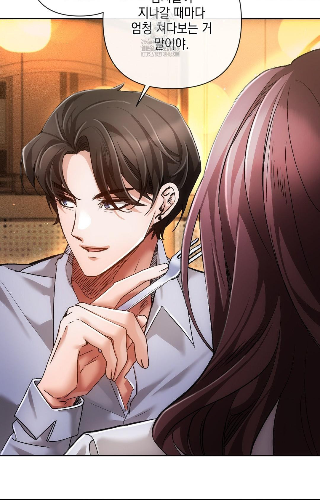 The Harsh Life of Kim Minkyung Raw Chapter 12 Page 24