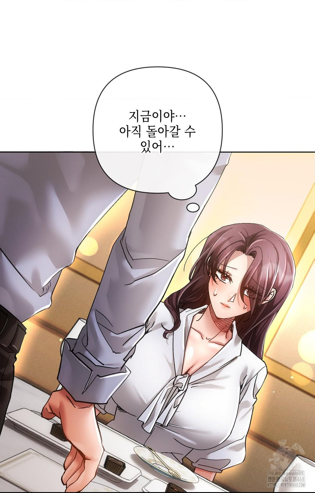 The Harsh Life of Kim Minkyung Raw Chapter 12 Page 28