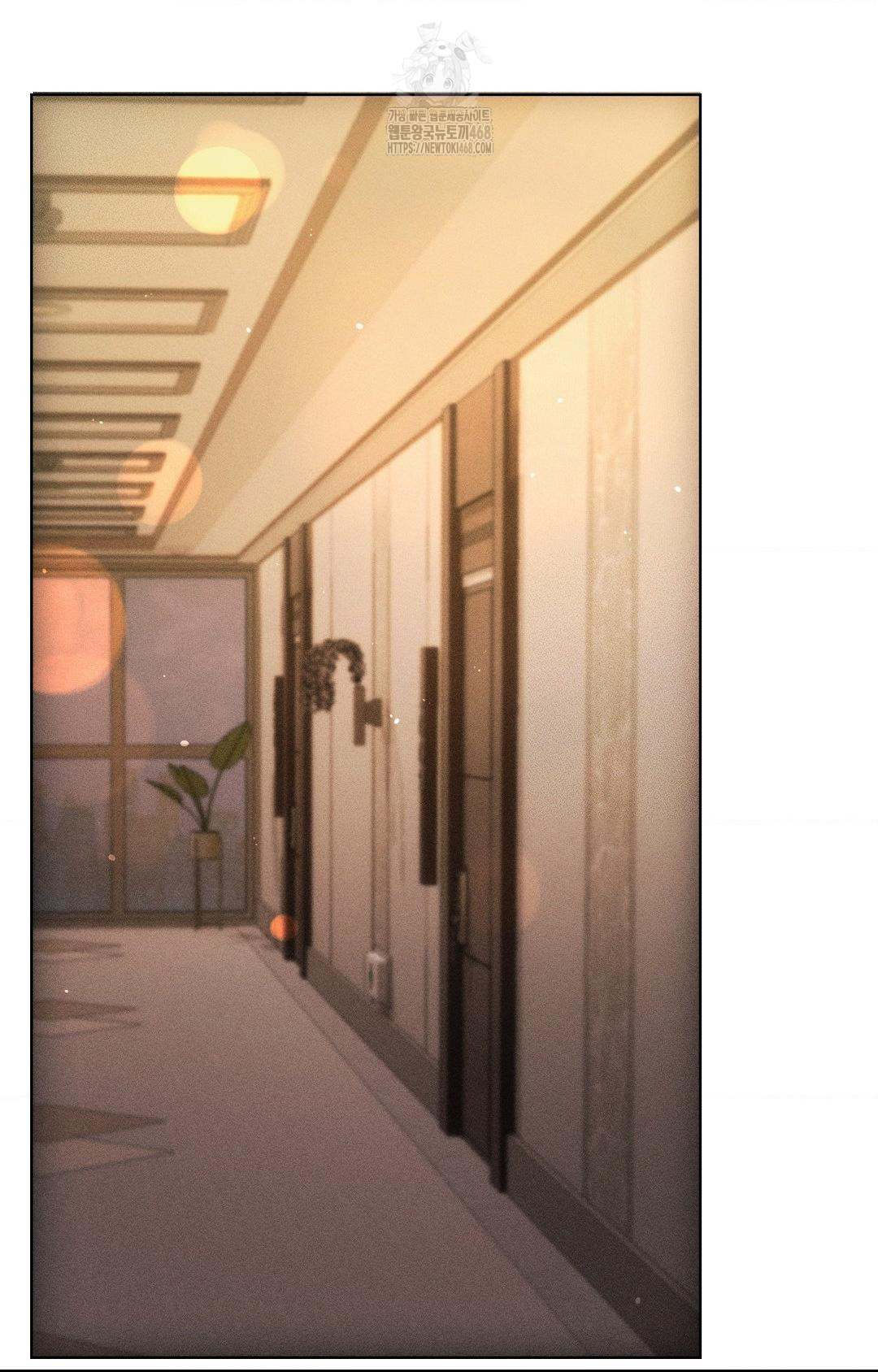 The Harsh Life of Kim Minkyung Raw Chapter 12 Page 32