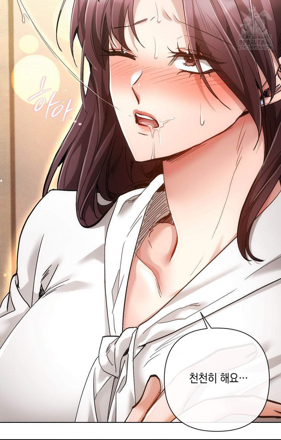 The Harsh Life of Kim Minkyung Raw Chapter 12 Page 37