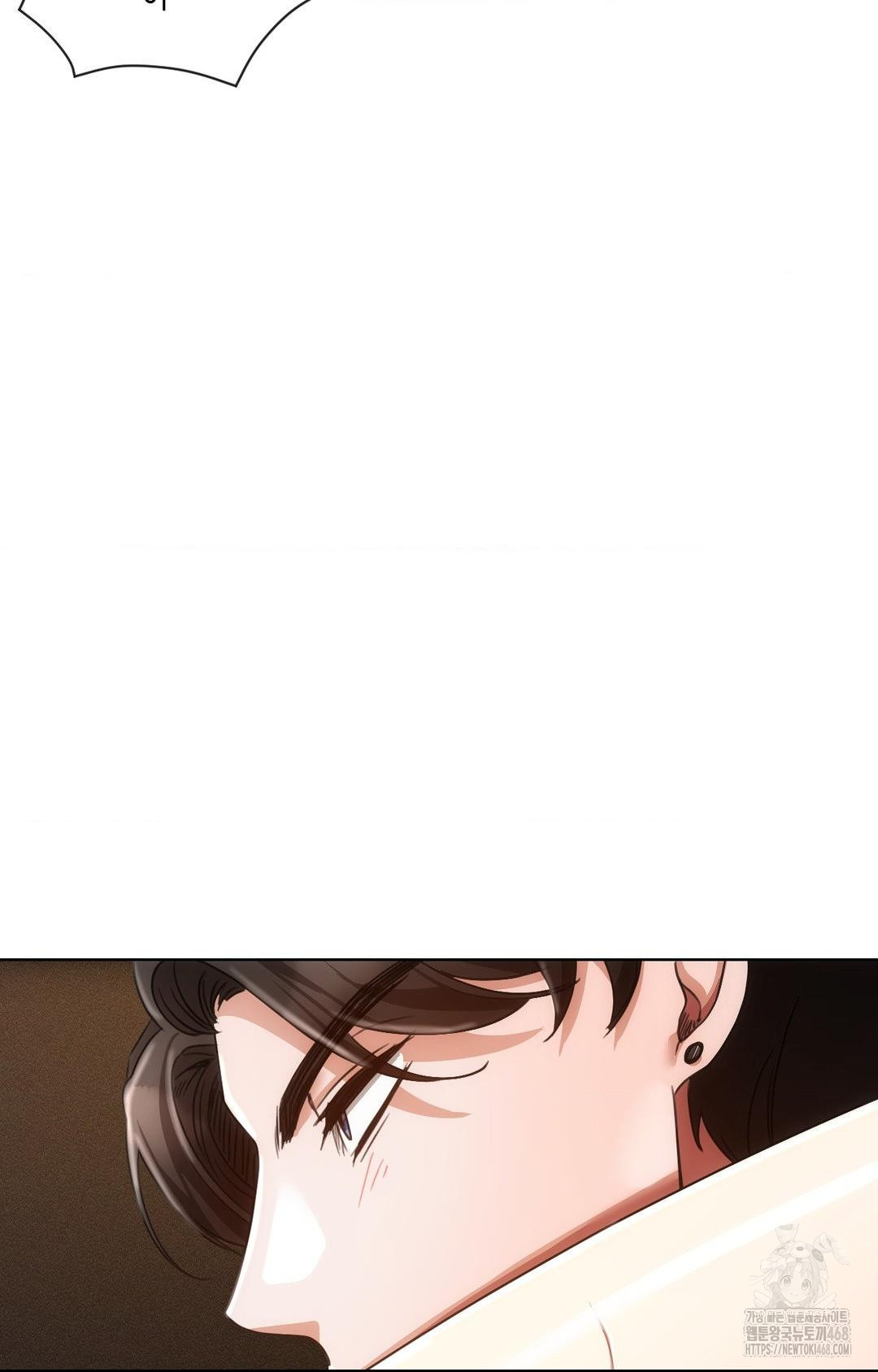 The Harsh Life of Kim Minkyung Raw Chapter 12 Page 46