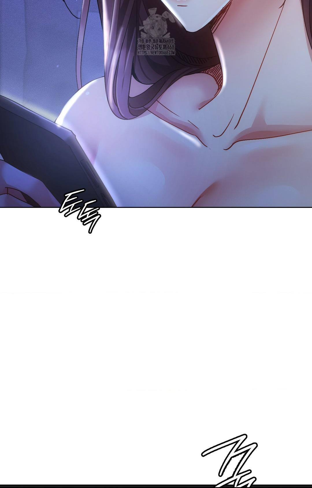 The Harsh Life of Kim Minkyung Raw Chapter 12 Page 6
