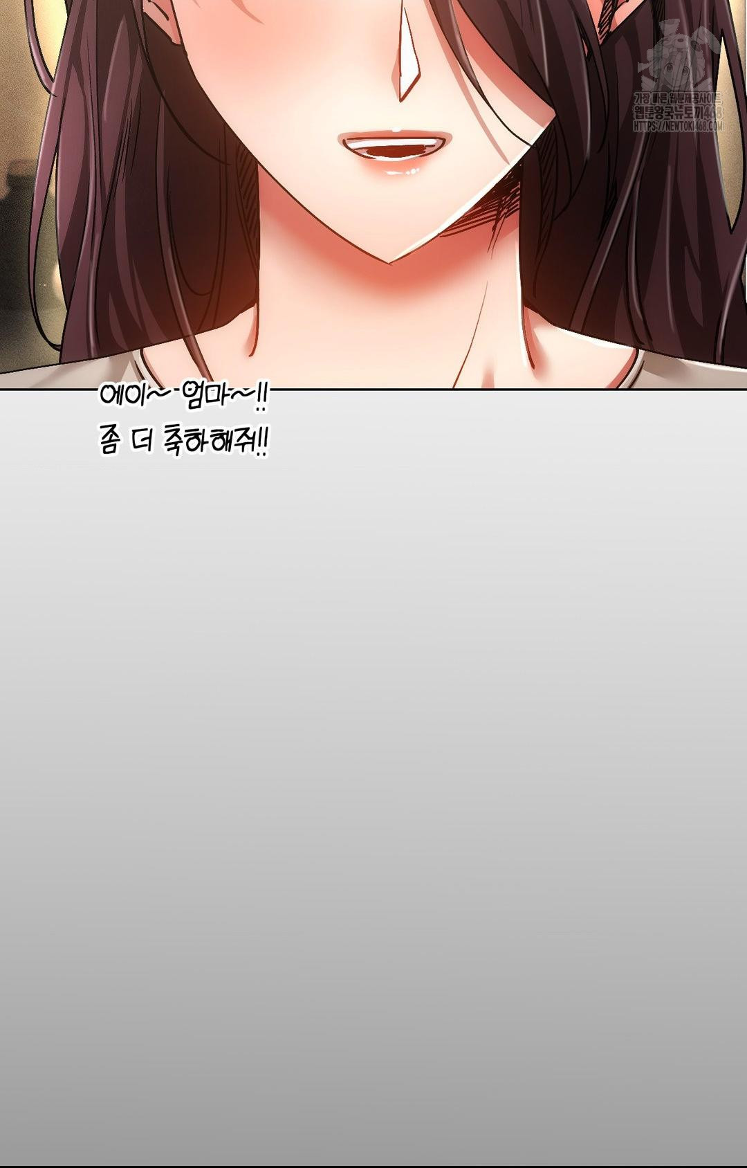 The Harsh Life of Kim Minkyung Raw Chapter 12 Page 62