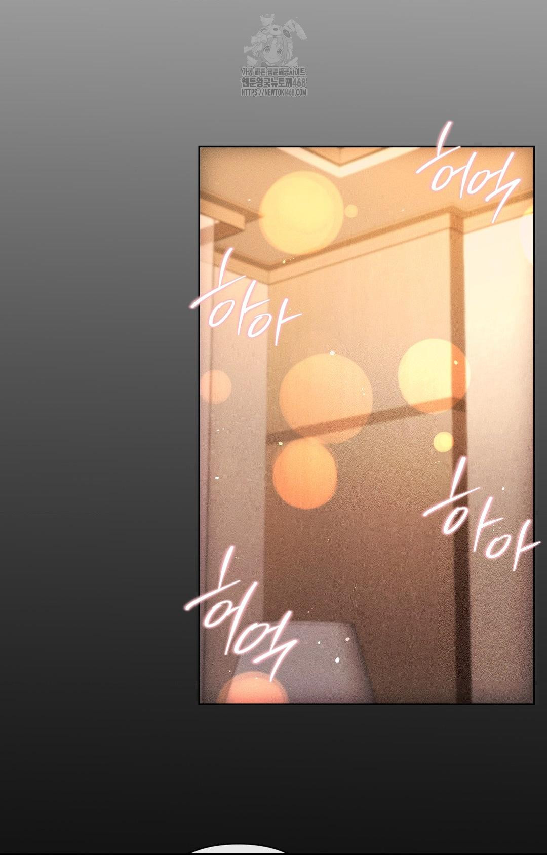 The Harsh Life of Kim Minkyung Raw Chapter 12 Page 63