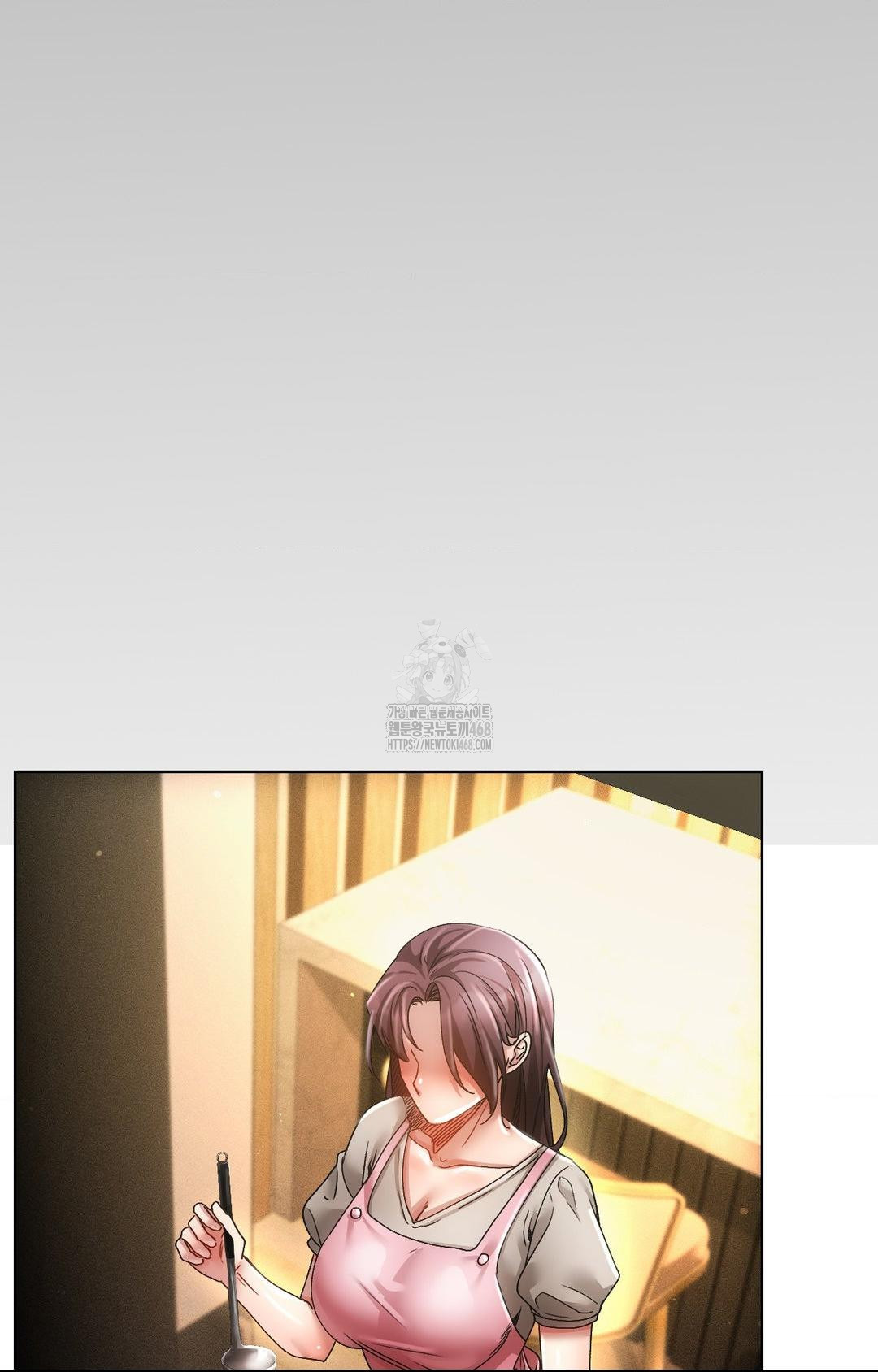 The Harsh Life of Kim Minkyung Raw Chapter 12 Page 67