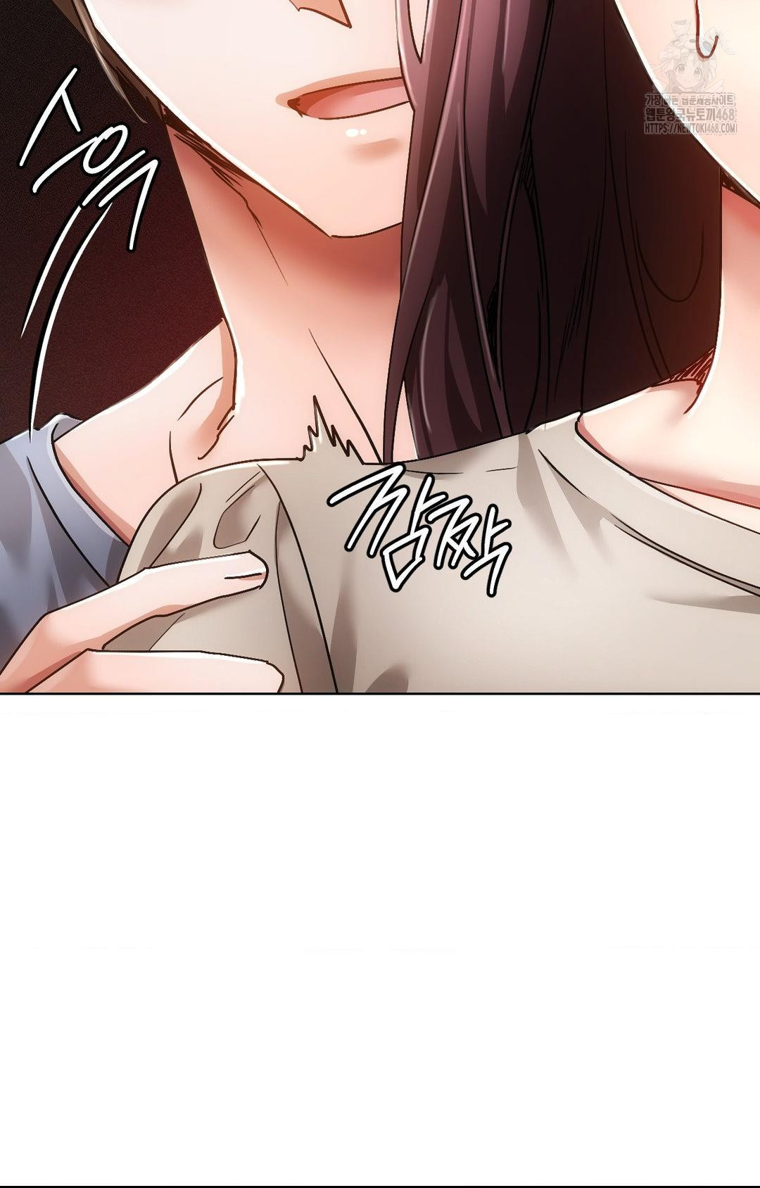 The Harsh Life of Kim Minkyung Raw Chapter 12 Page 69