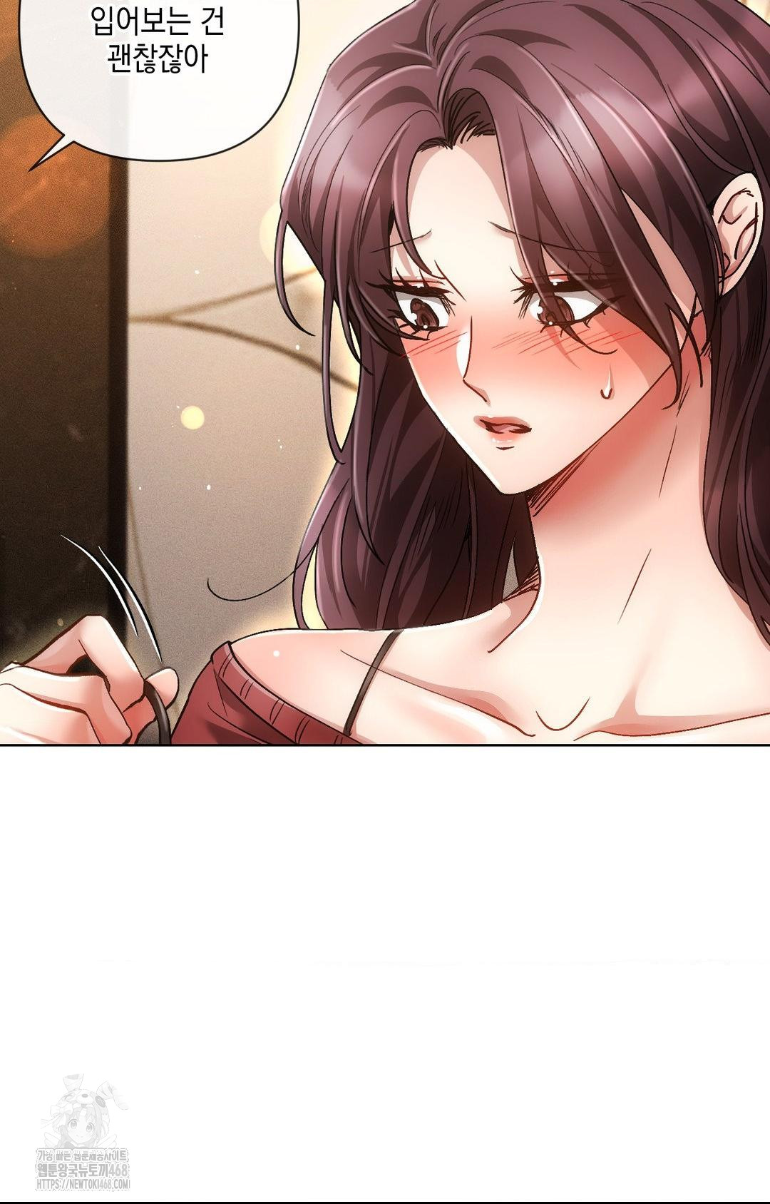 The Harsh Life of Kim Minkyung Raw Chapter 12 Page 75