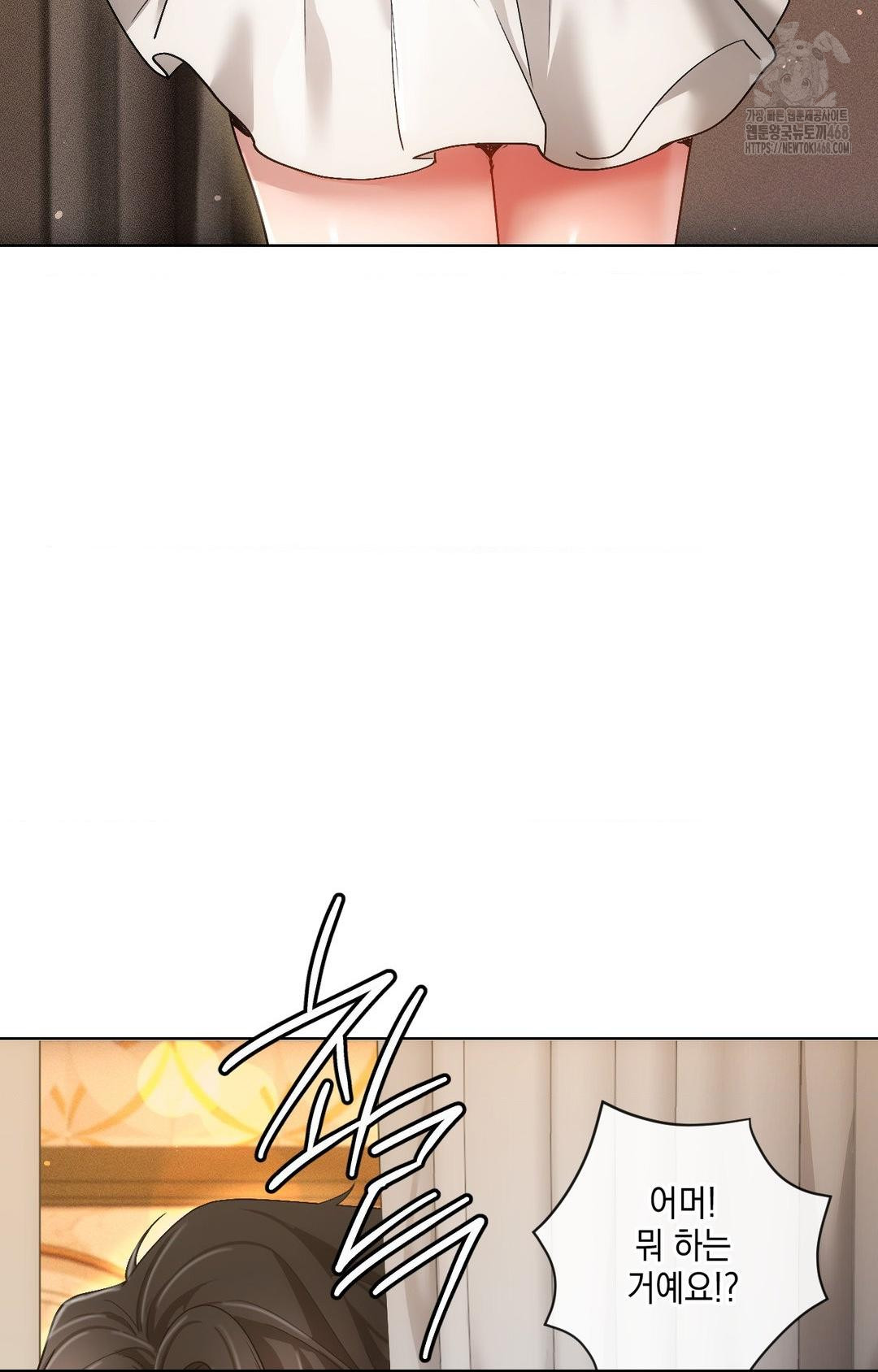 The Harsh Life of Kim Minkyung Raw Chapter 12 Page 77