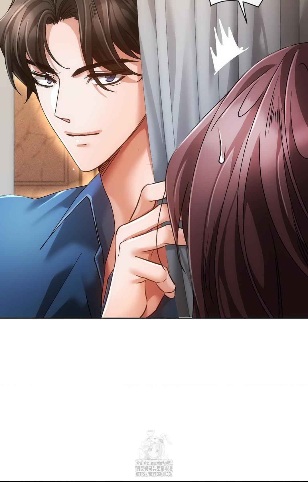 The Harsh Life of Kim Minkyung Raw Chapter 12 Page 78