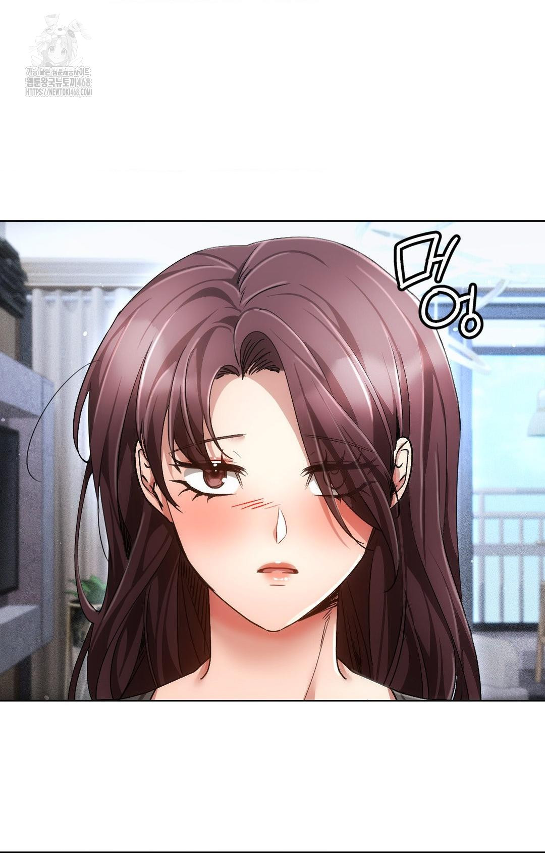The Harsh Life of Kim Minkyung Raw Chapter 12 Page 82