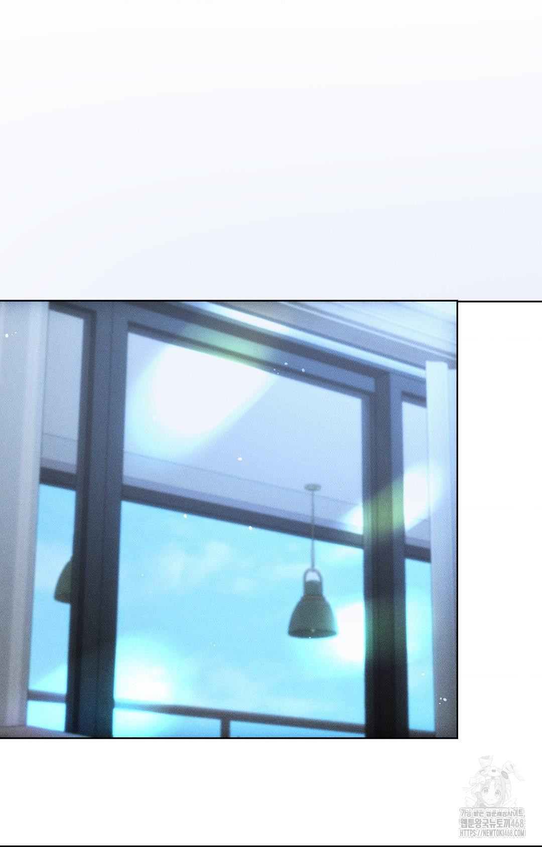 The Harsh Life of Kim Minkyung Raw Chapter 12 Page 9