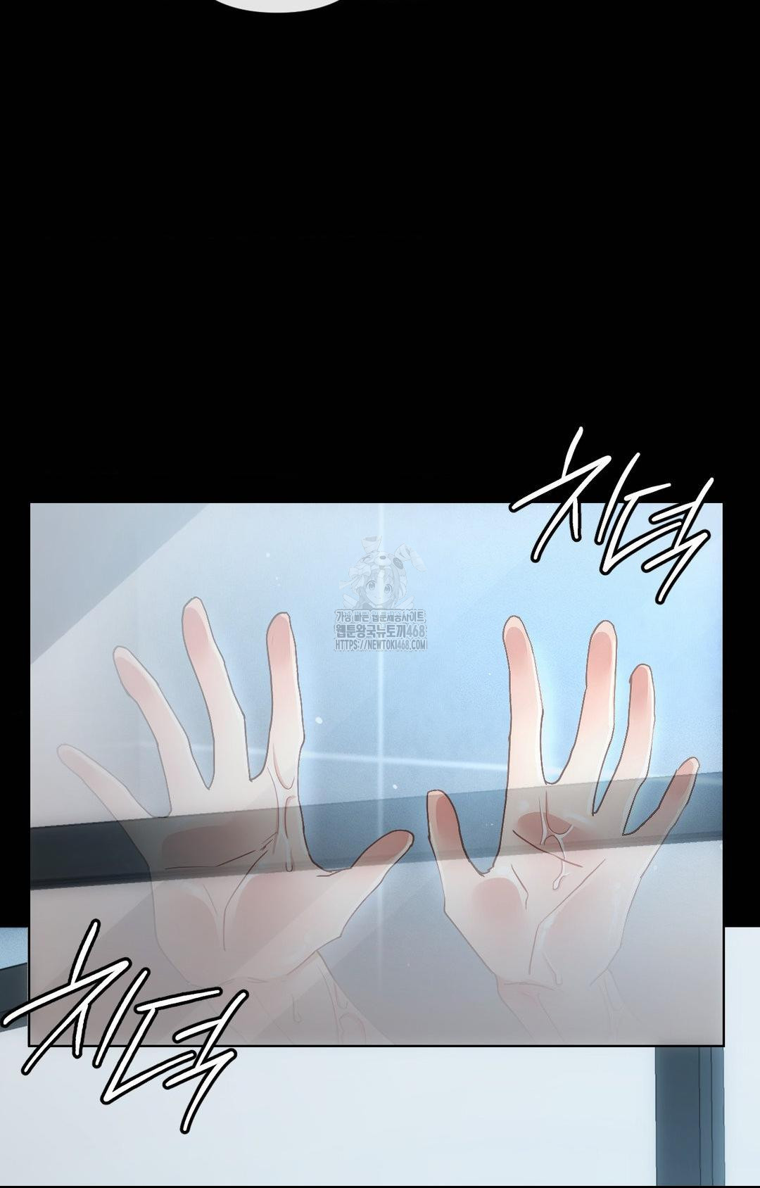 The Harsh Life of Kim Minkyung Raw Chapter 12 Page 90