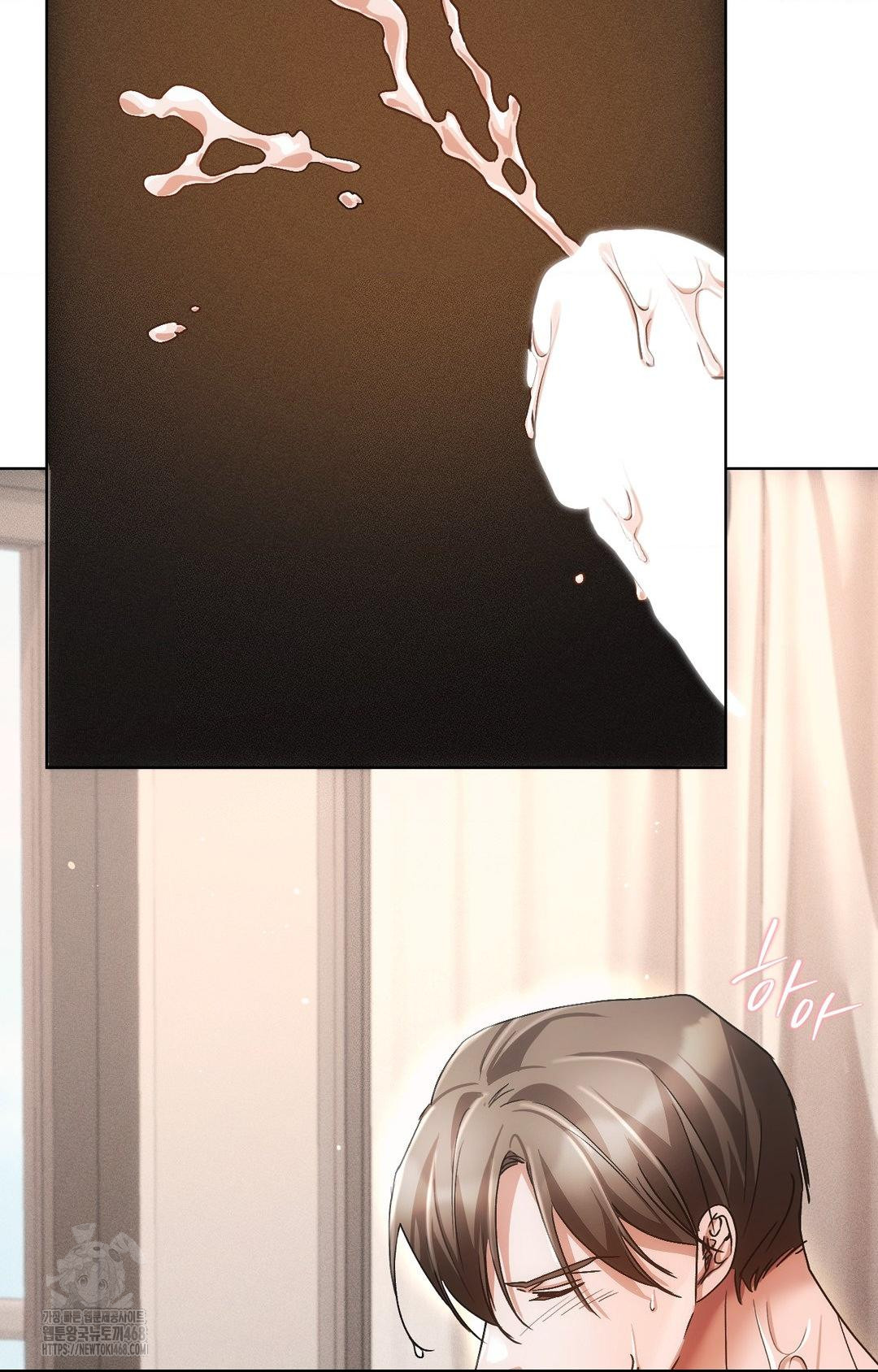 The Harsh Life of Kim Minkyung Raw Chapter 13 Page 101