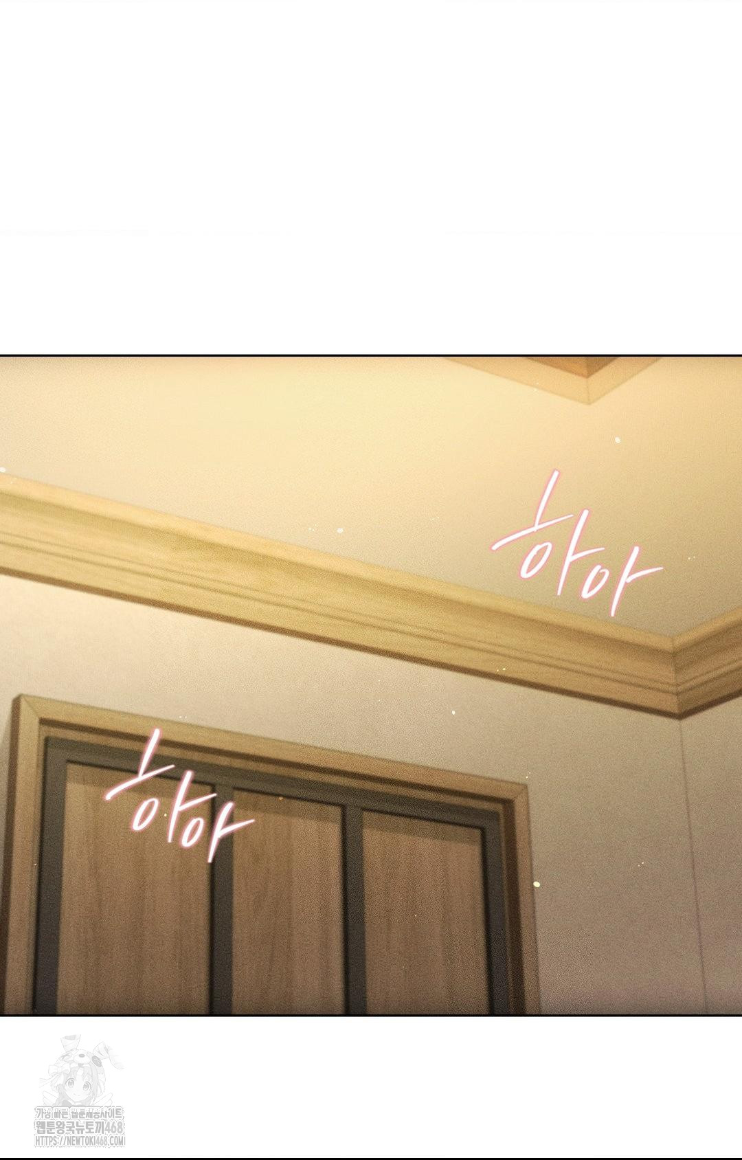The Harsh Life of Kim Minkyung Raw Chapter 13 Page 104