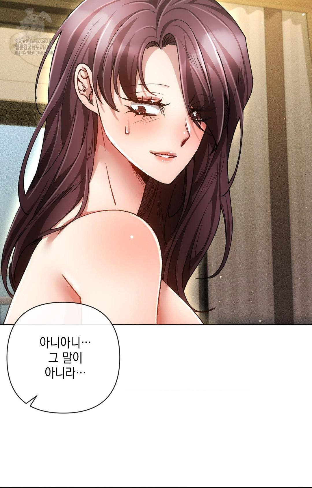 The Harsh Life of Kim Minkyung Raw Chapter 13 Page 107