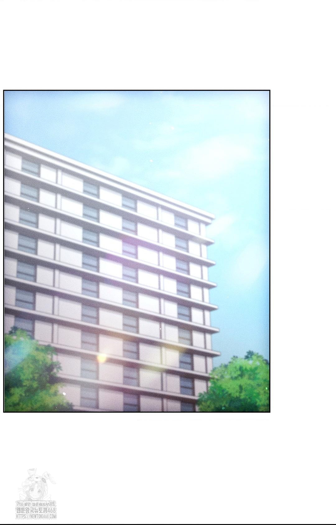 The Harsh Life of Kim Minkyung Raw Chapter 13 Page 12