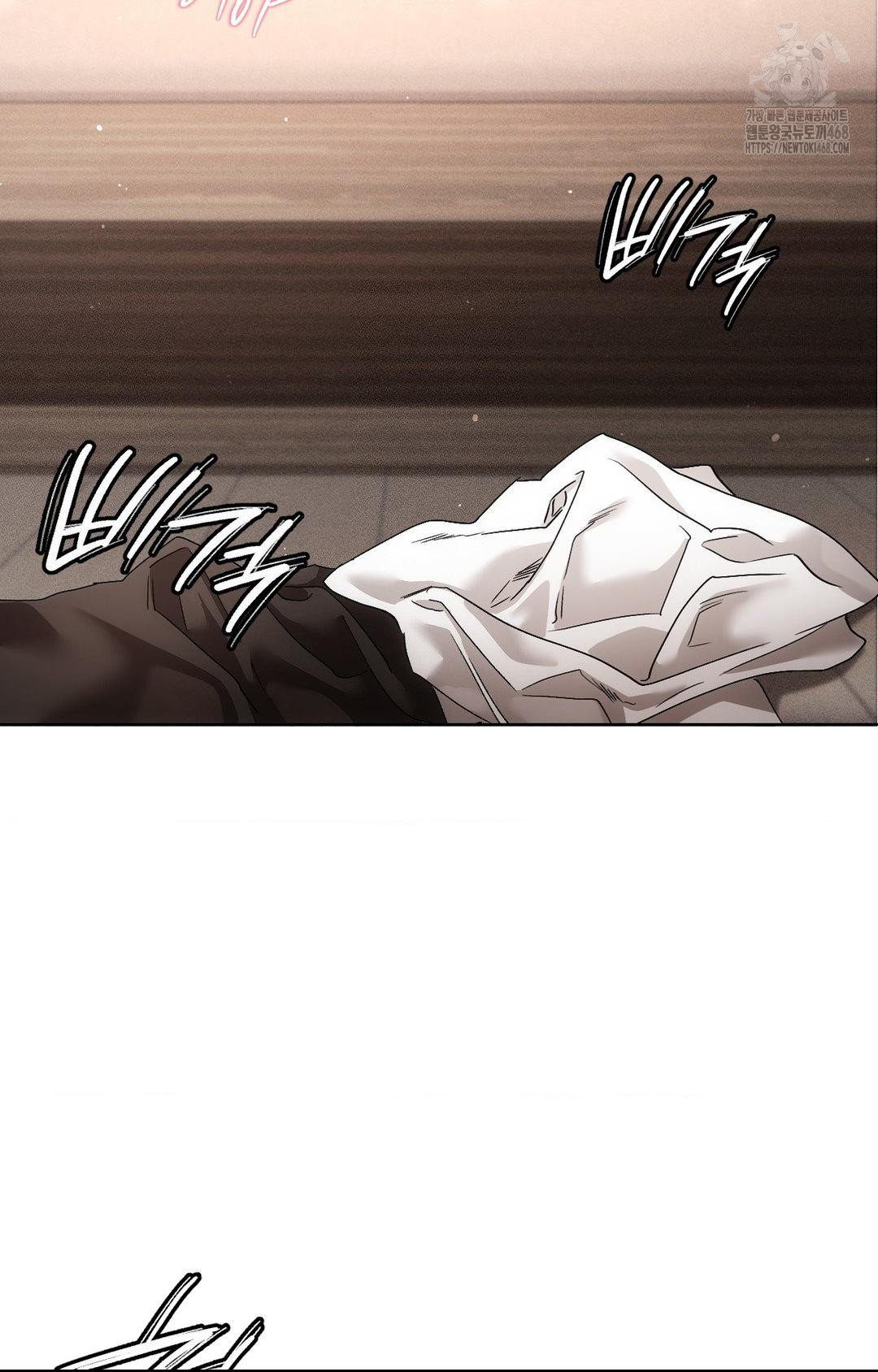 The Harsh Life of Kim Minkyung Raw Chapter 13 Page 23
