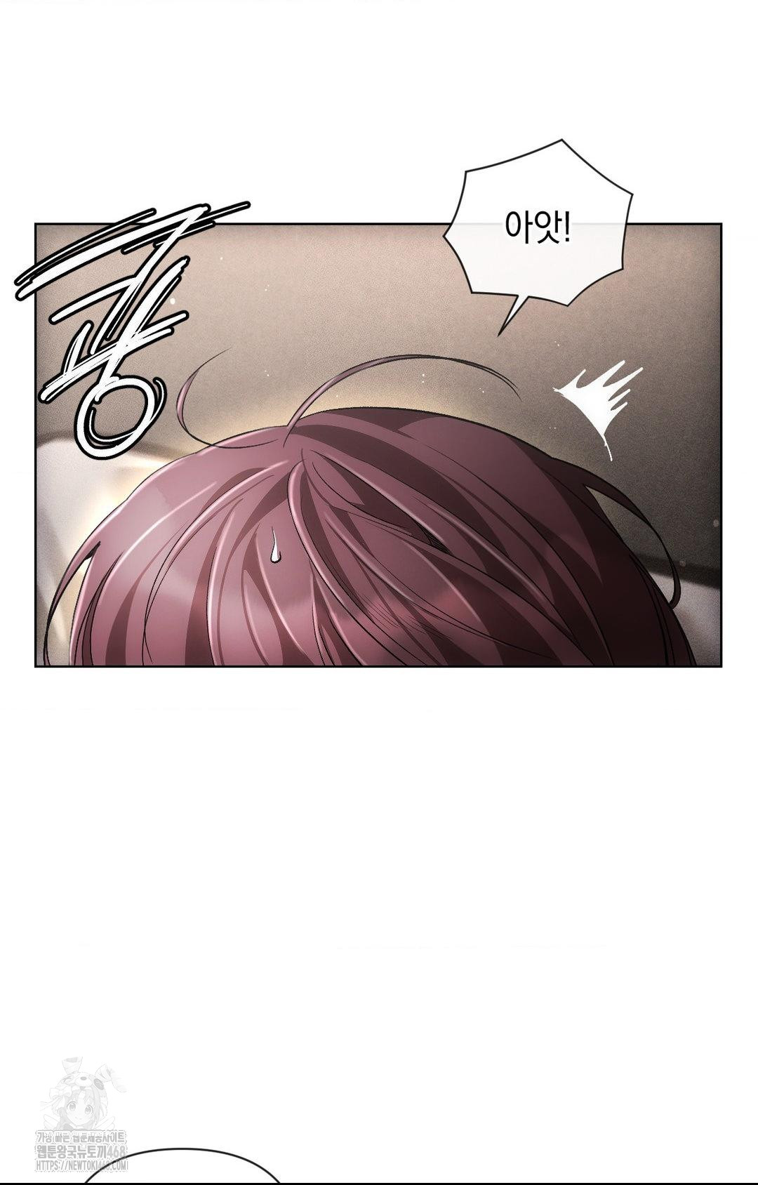 The Harsh Life of Kim Minkyung Raw Chapter 13 Page 26