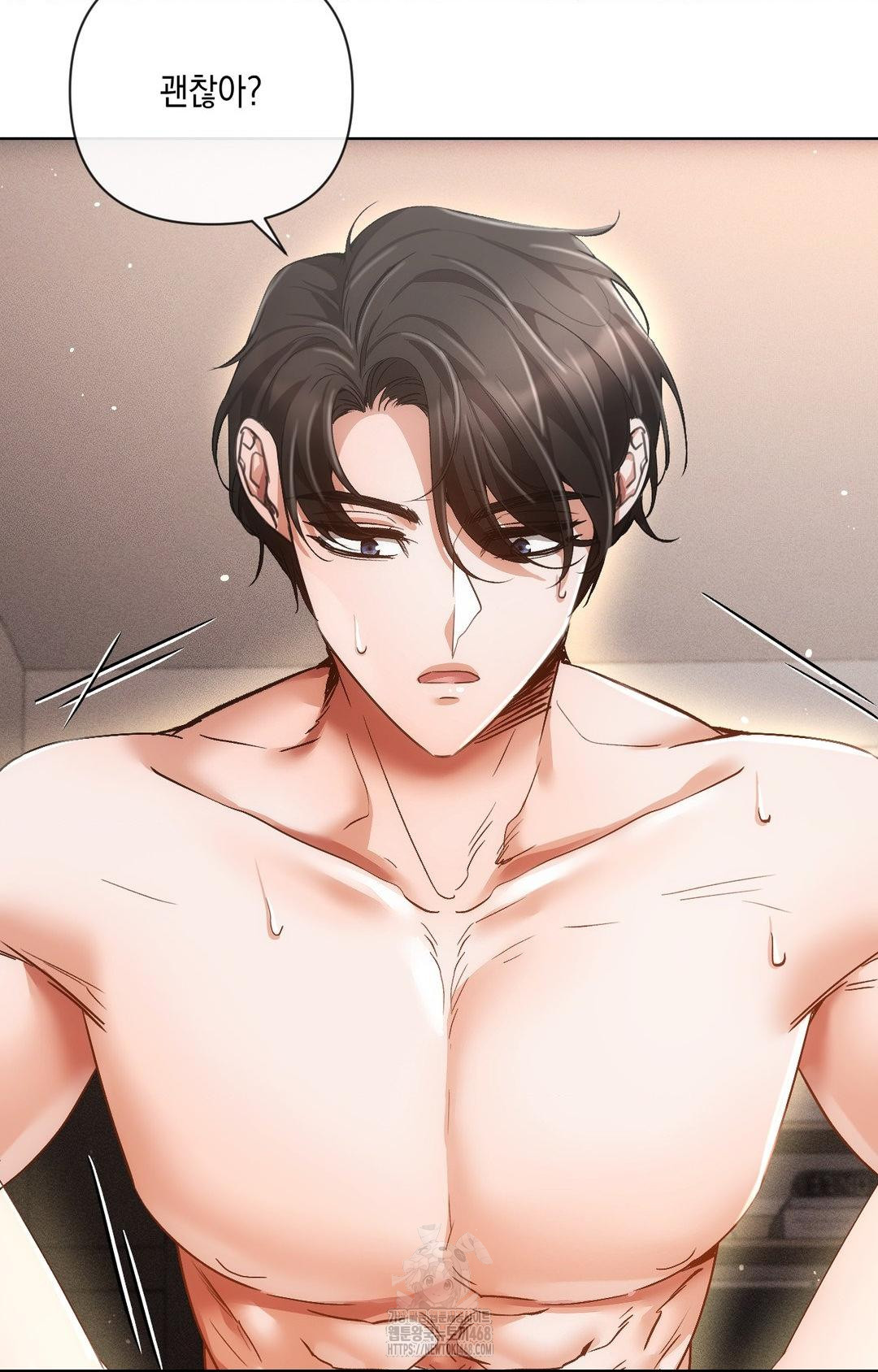 The Harsh Life of Kim Minkyung Raw Chapter 13 Page 27