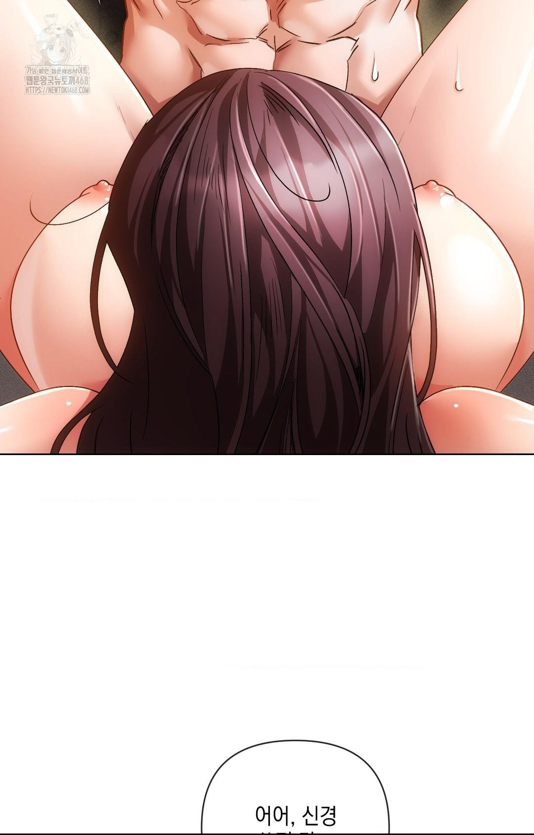 The Harsh Life of Kim Minkyung Raw Chapter 13 Page 28