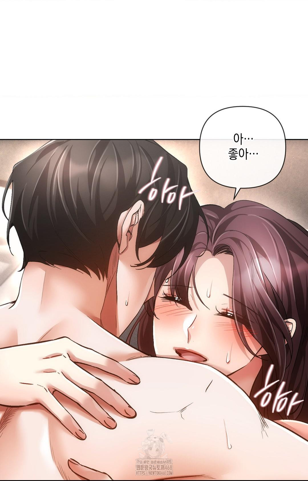 The Harsh Life of Kim Minkyung Raw Chapter 13 Page 35
