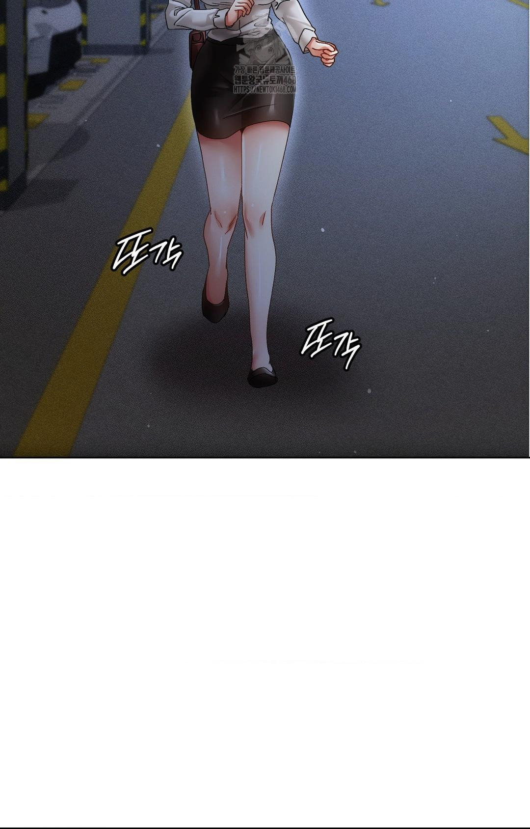The Harsh Life of Kim Minkyung Raw Chapter 13 Page 40
