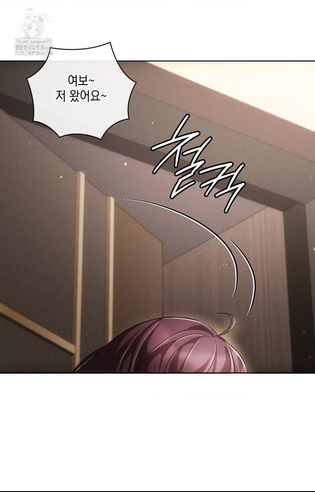 The Harsh Life of Kim Minkyung Raw Chapter 13 Page 41
