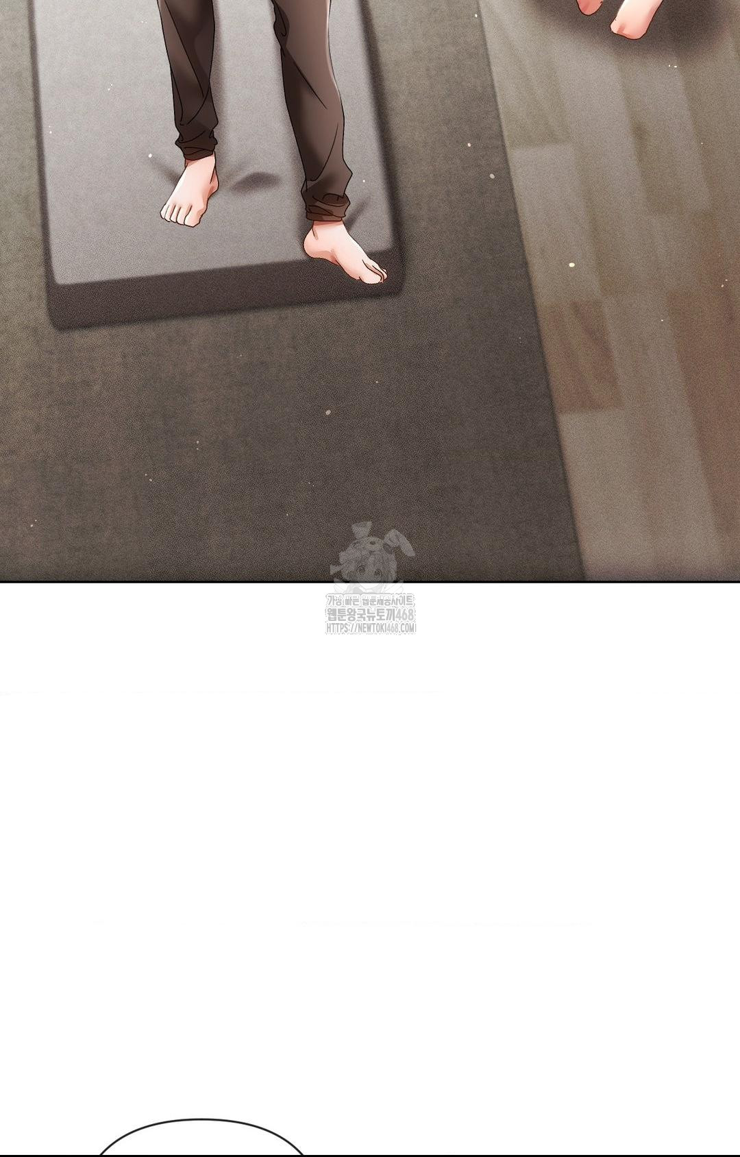 The Harsh Life of Kim Minkyung Raw Chapter 13 Page 43