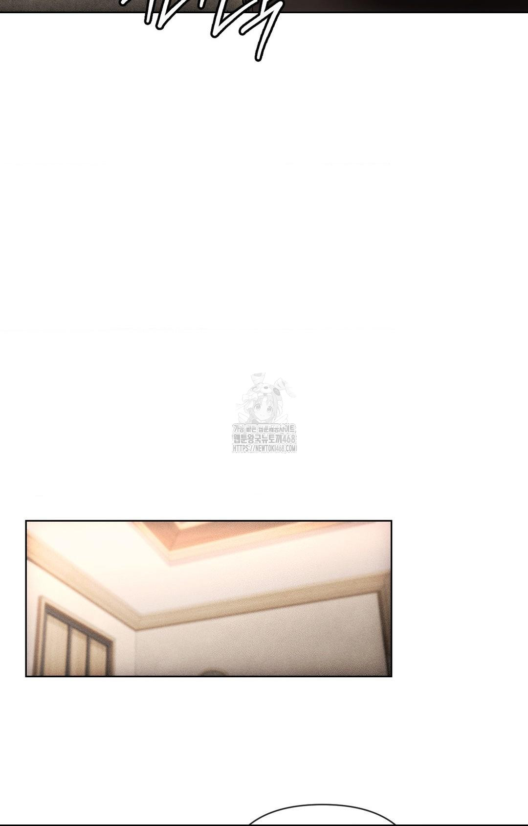 The Harsh Life of Kim Minkyung Raw Chapter 13 Page 52