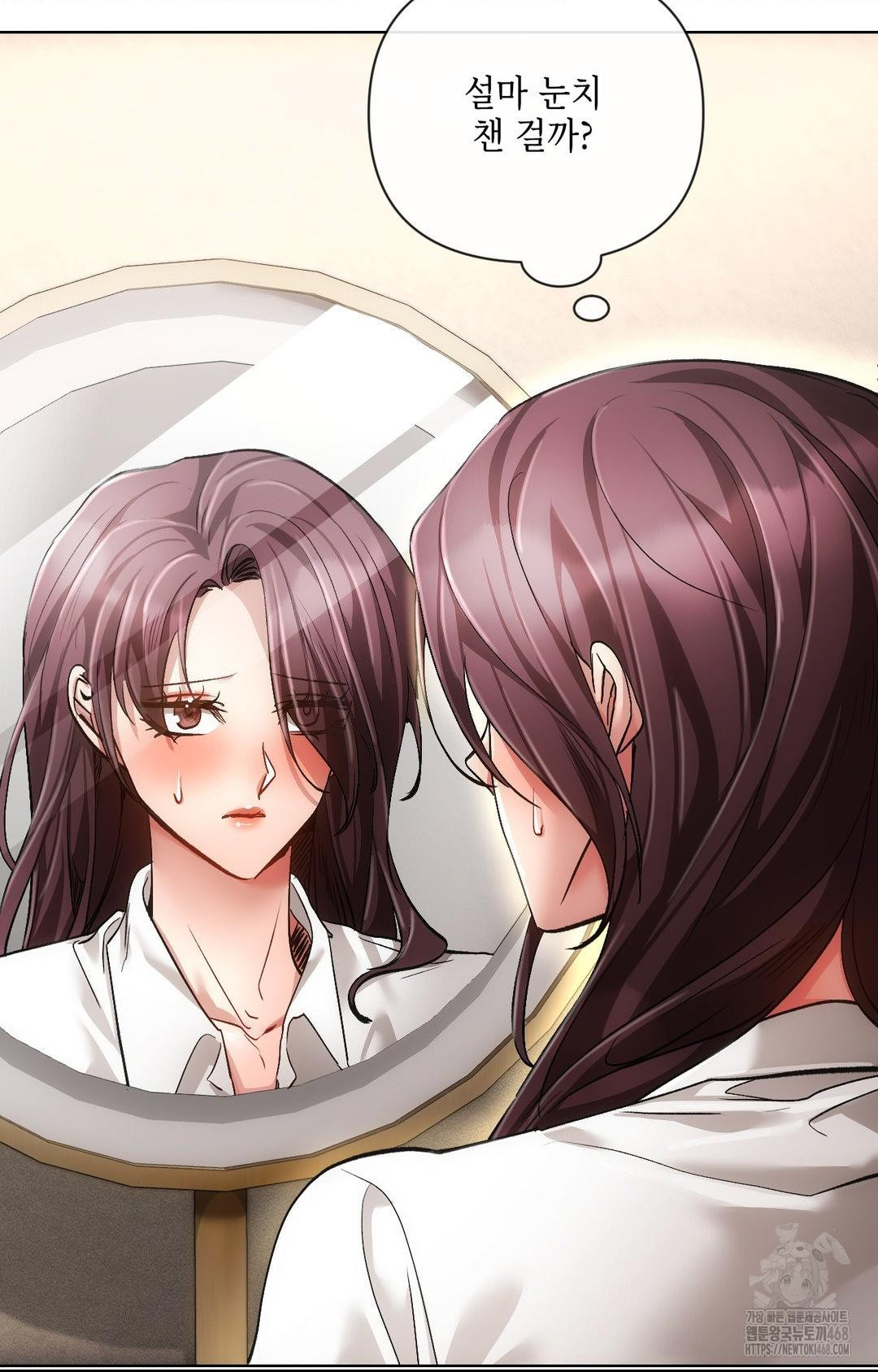 The Harsh Life of Kim Minkyung Raw Chapter 13 Page 53