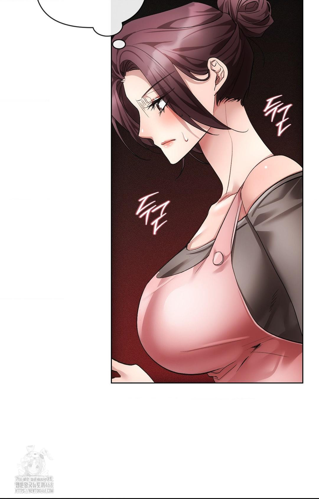 The Harsh Life of Kim Minkyung Raw Chapter 13 Page 7
