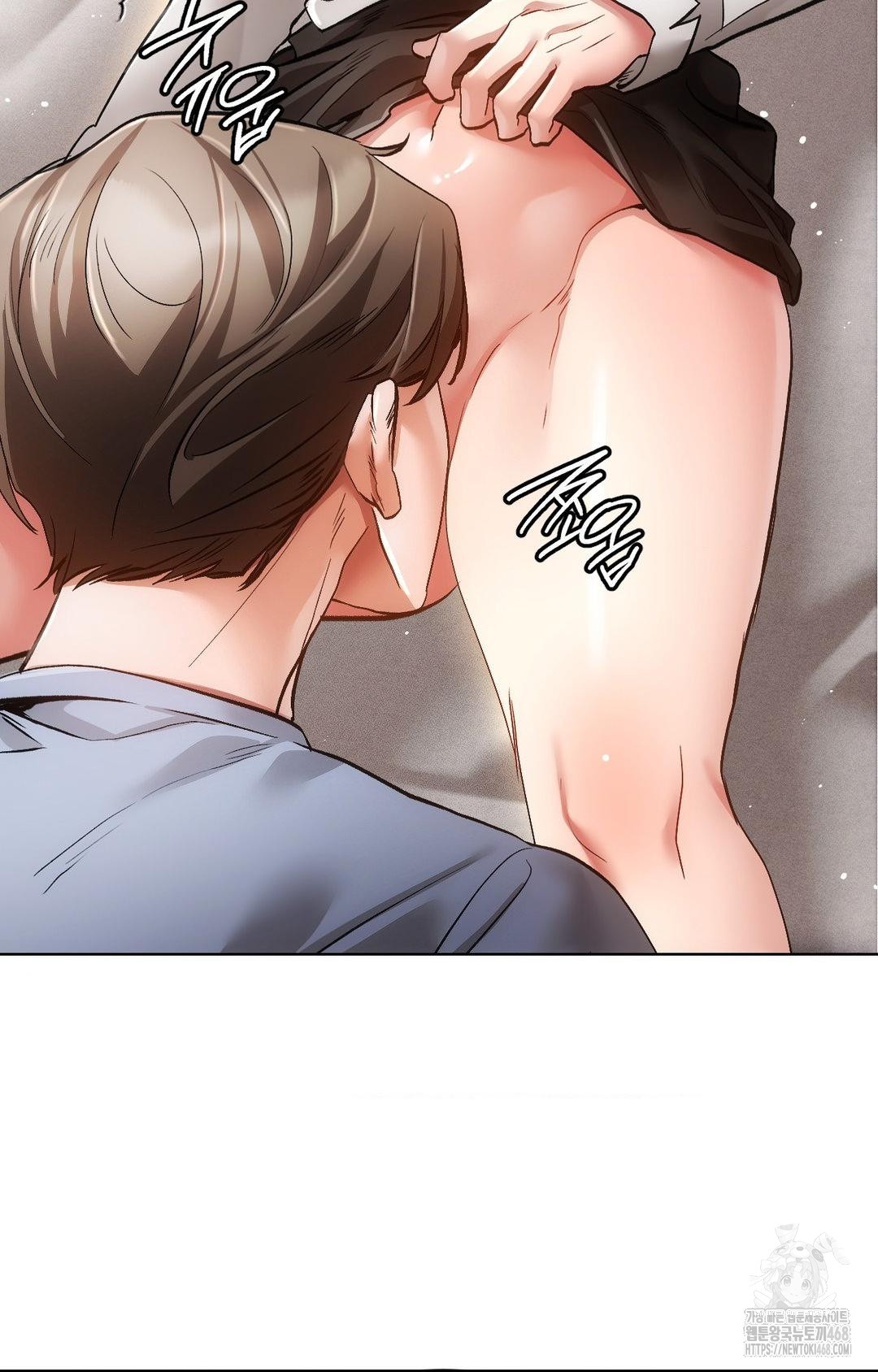 The Harsh Life of Kim Minkyung Raw Chapter 13 Page 76