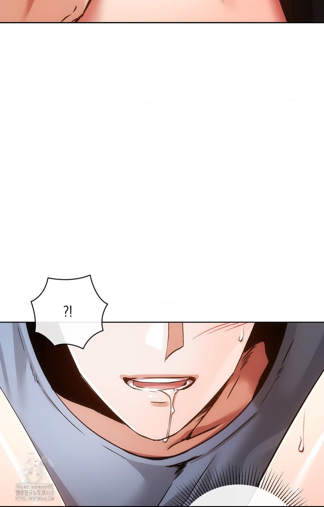 The Harsh Life of Kim Minkyung Raw Chapter 13 Page 78