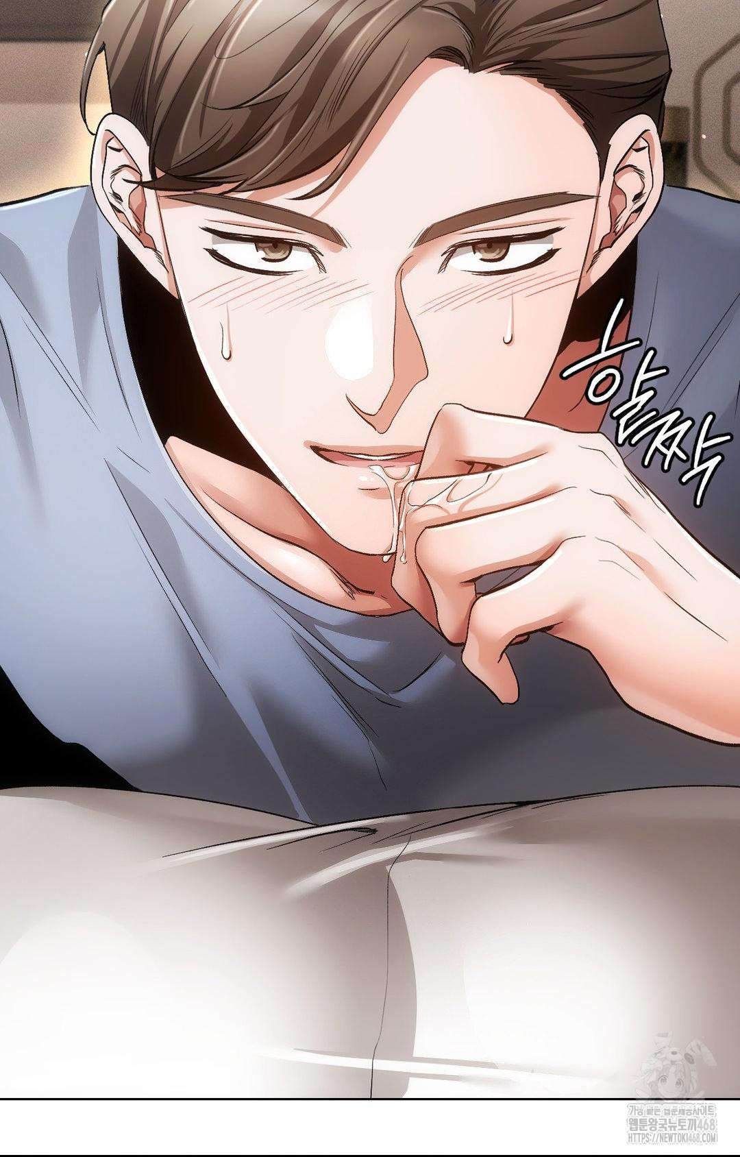 The Harsh Life of Kim Minkyung Raw Chapter 13 Page 80