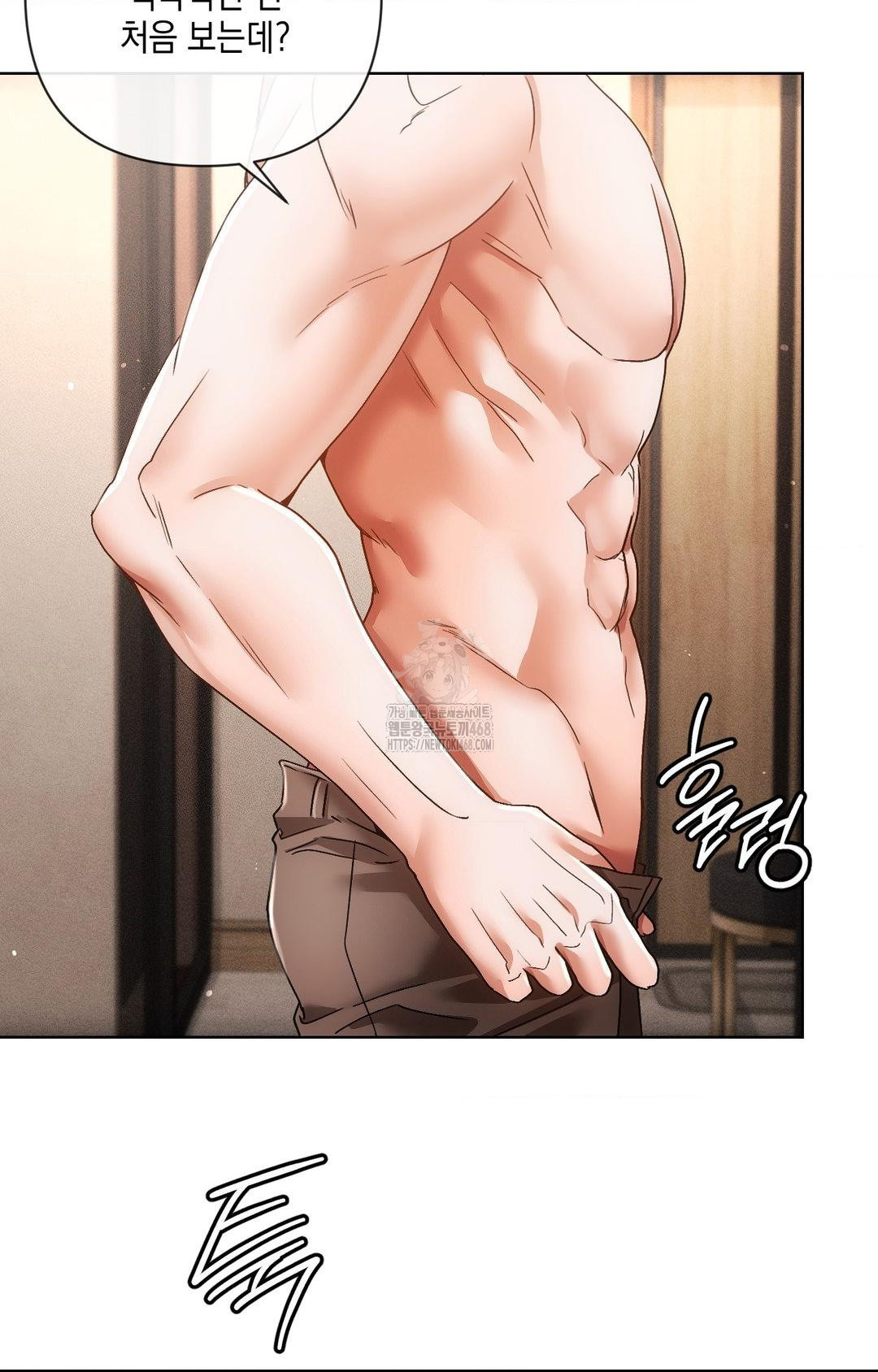 The Harsh Life of Kim Minkyung Raw Chapter 13 Page 83