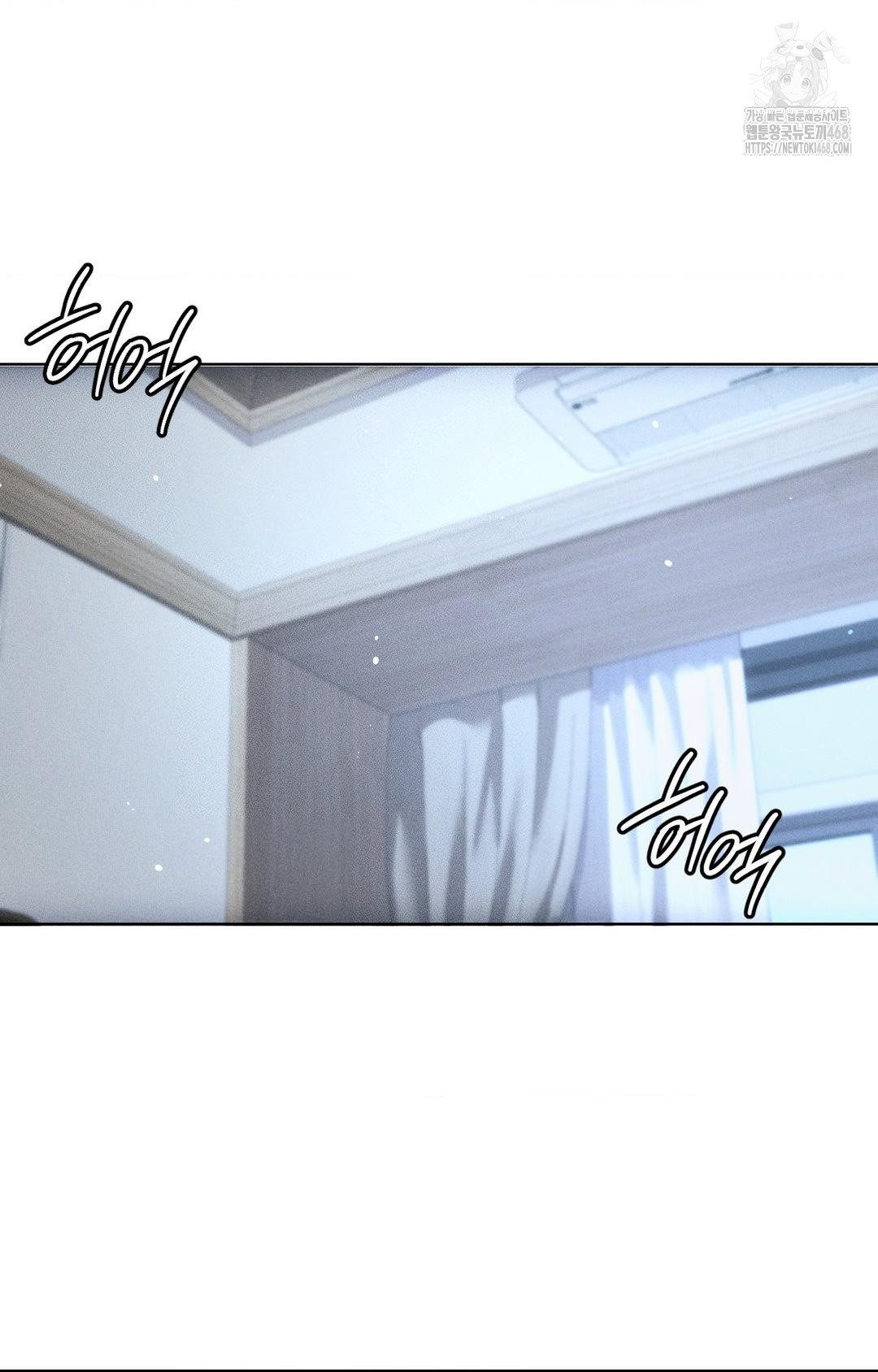 The Harsh Life of Kim Minkyung Raw Chapter 13 Page 86