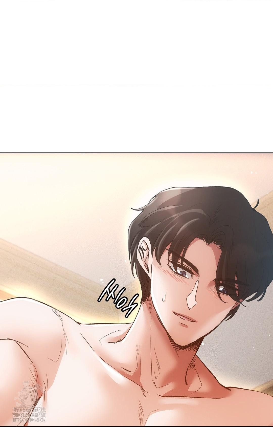 The Harsh Life of Kim Minkyung Raw Chapter 13 Page 94