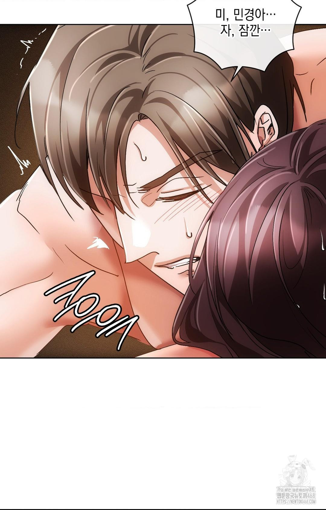 The Harsh Life of Kim Minkyung Raw Chapter 13 Page 98