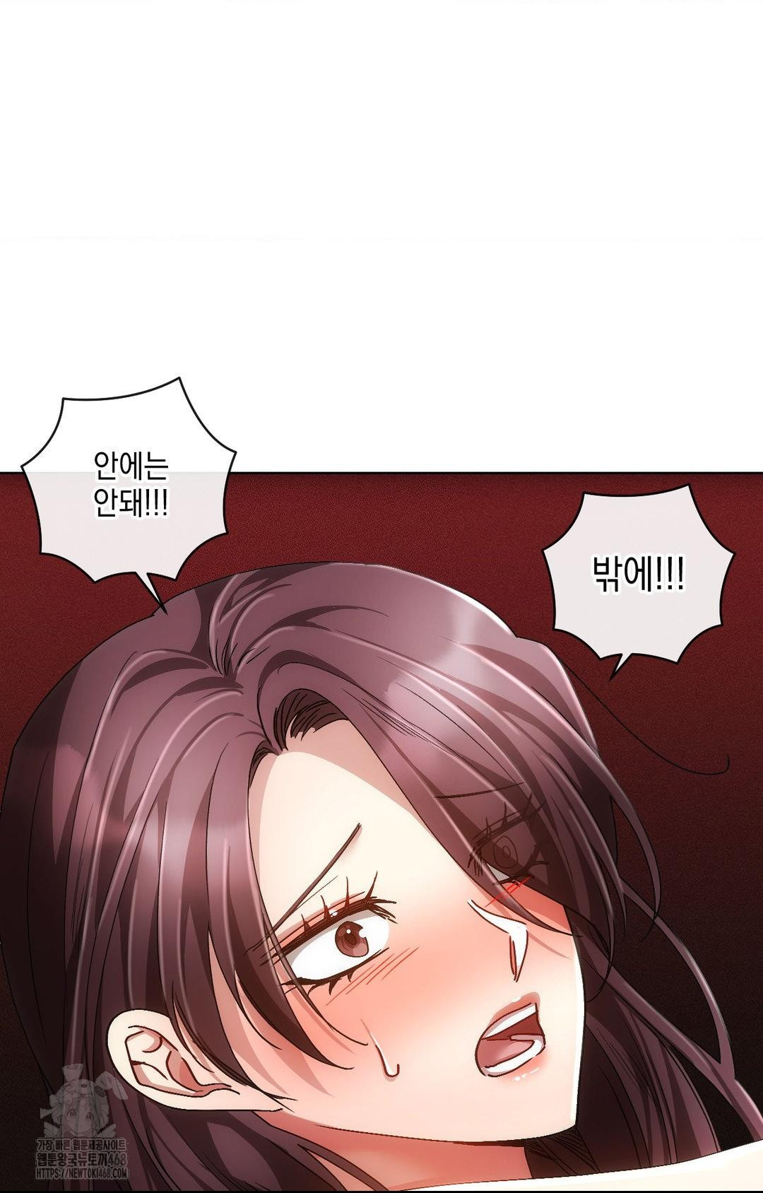The Harsh Life of Kim Minkyung Raw Chapter 13 Page 99