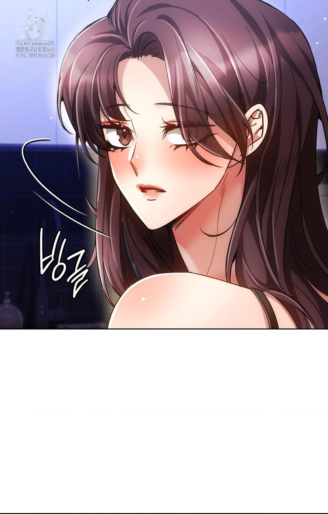The Harsh Life of Kim Minkyung Raw Chapter 14 Page 102