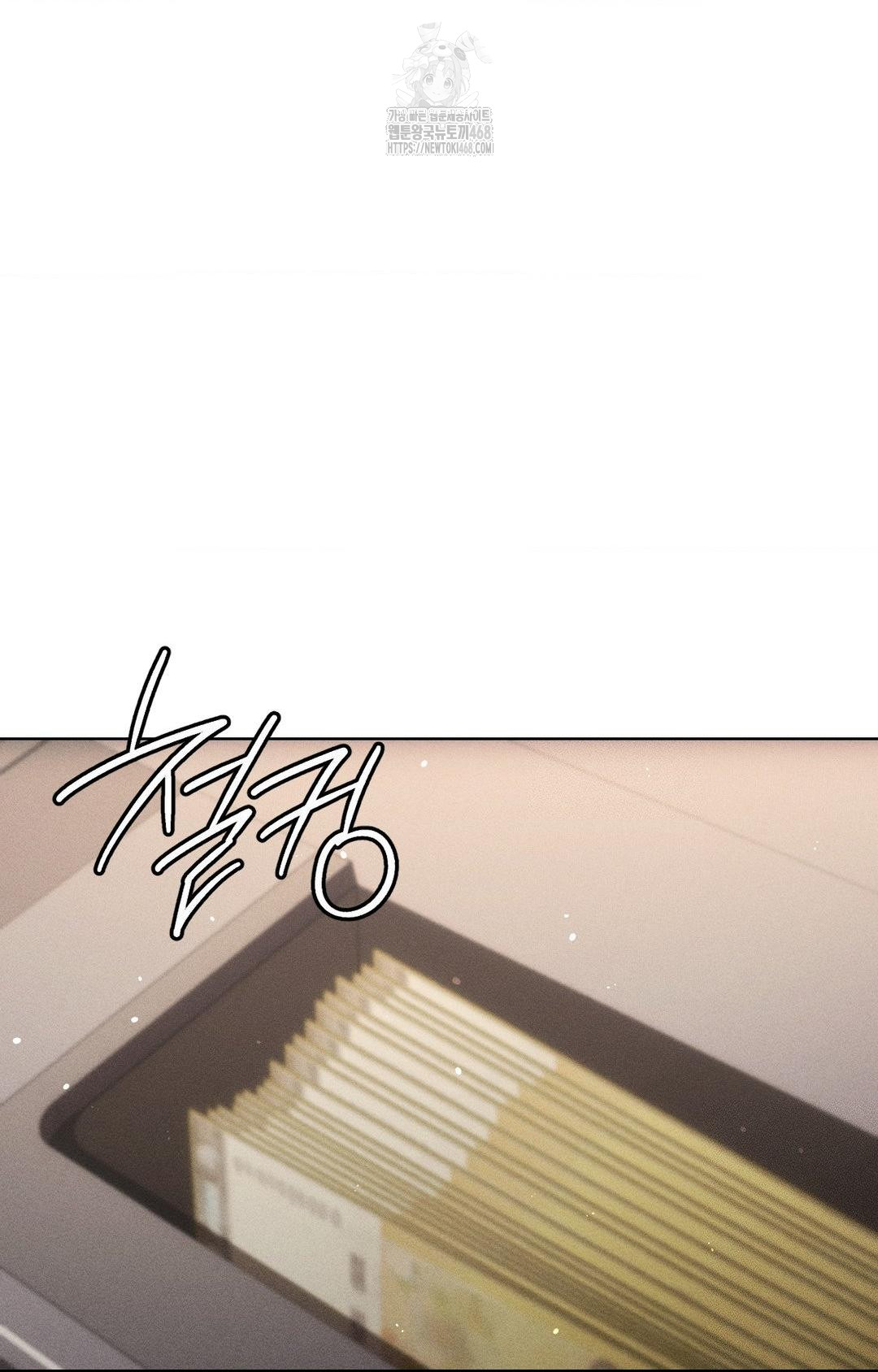 The Harsh Life of Kim Minkyung Raw Chapter 14 Page 18