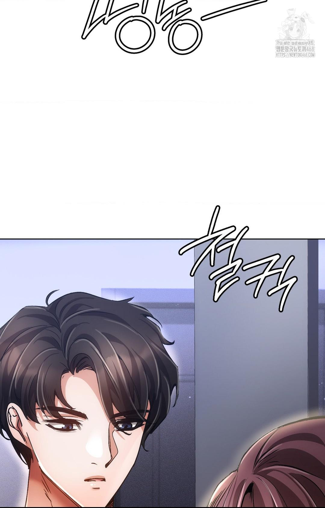 The Harsh Life of Kim Minkyung Raw Chapter 14 Page 23