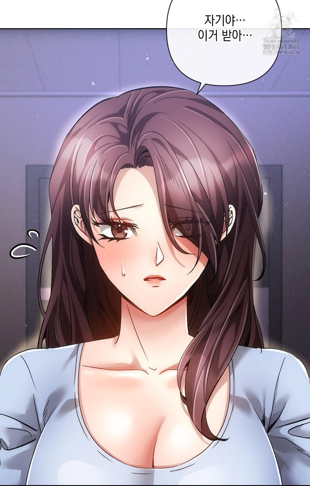 The Harsh Life of Kim Minkyung Raw Chapter 14 Page 25