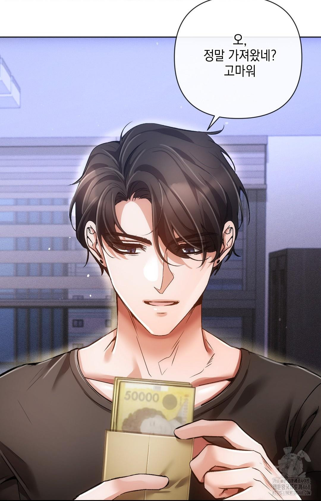 The Harsh Life of Kim Minkyung Raw Chapter 14 Page 27