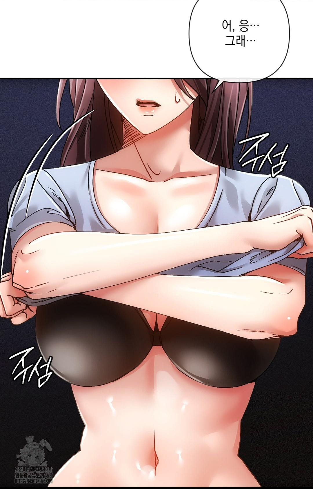 The Harsh Life of Kim Minkyung Raw Chapter 14 Page 34
