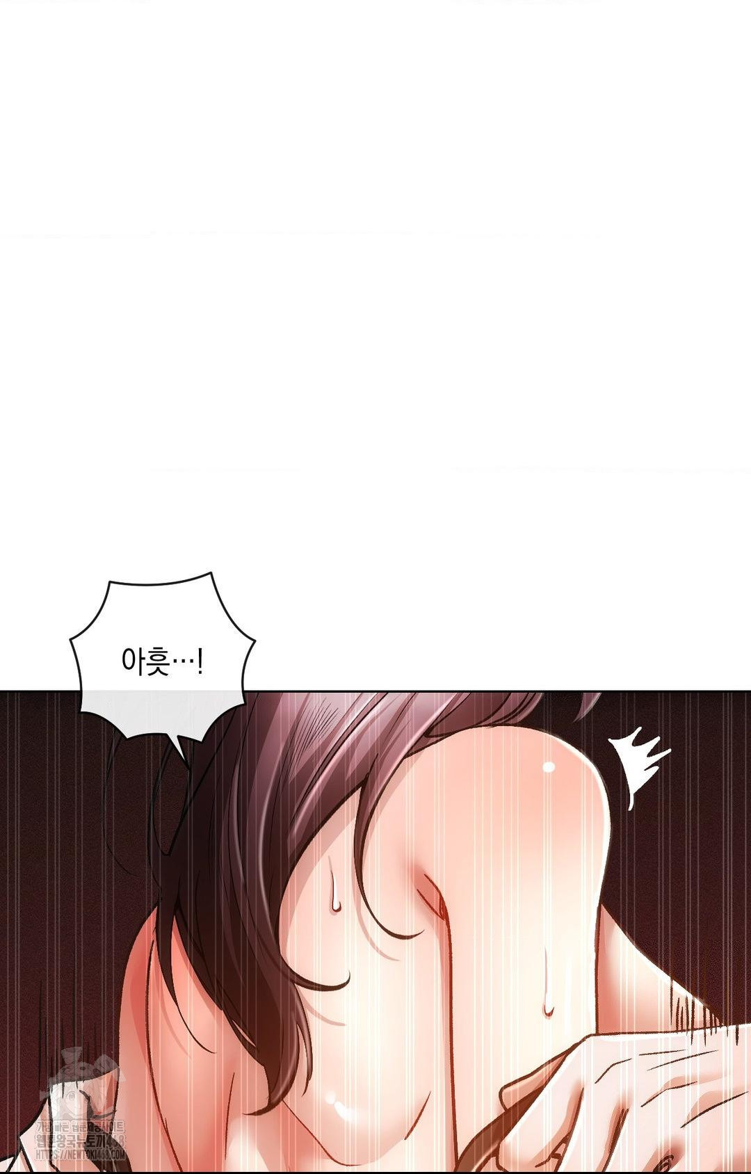 The Harsh Life of Kim Minkyung Raw Chapter 14 Page 35